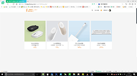 产品放大效果